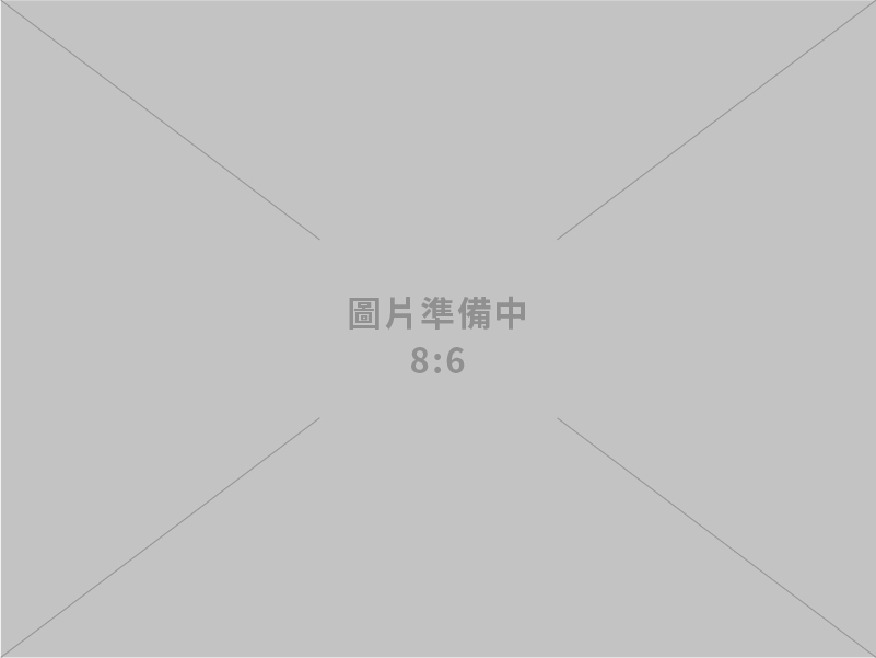114年6月核准僑外投資、陸資來臺投資、國外投資、對中國大陸投資統計新聞稿
